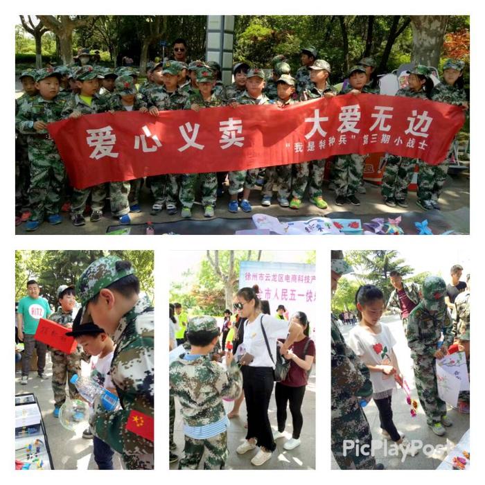 QQ图片20180319170541.jpg